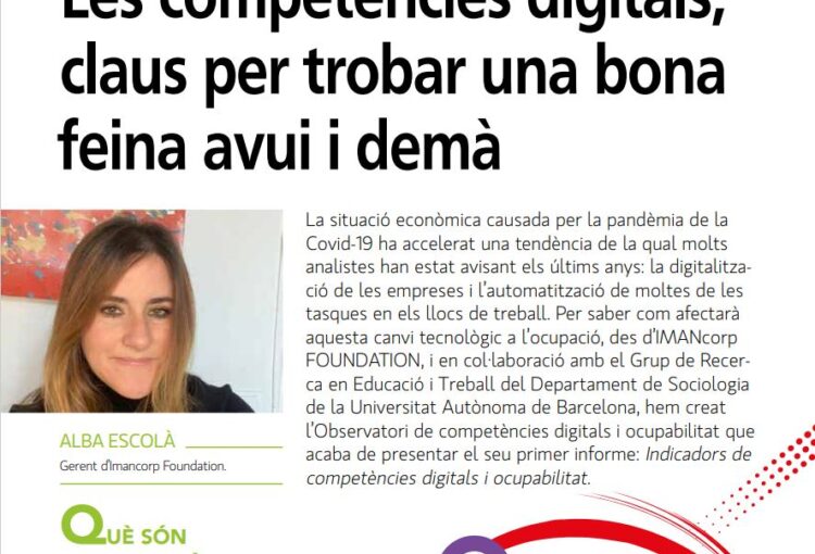 Las competencias digitales claves para encontrar un buen trabajo. Hoy y mañana